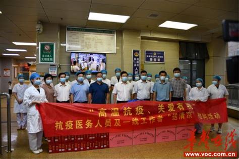 湖南省邵阳学院附属第一医院，2022年招聘护理人员25名！-医护学院