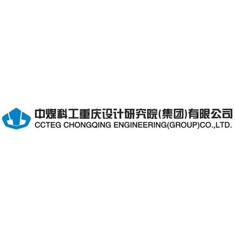 “重庆设计100”参评企业：重庆市设计院有限公司_凤凰网视频_凤凰网