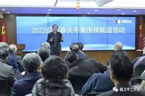 庆祝中信集团成立40周年大会隆重举行_河南频道_凤凰网