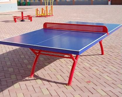 乒乓球台-华威体育用品