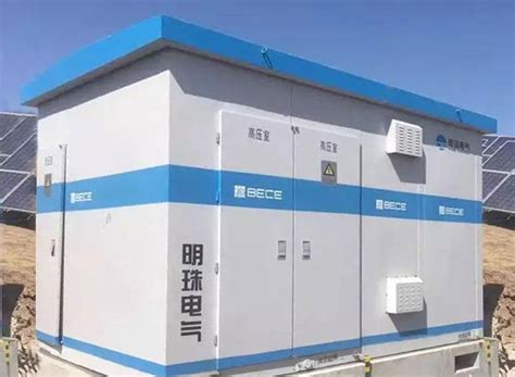 太阳能光伏发电用的箱式变电站有哪些，多少钱一台 - 江苏中盟电气设备有限公司