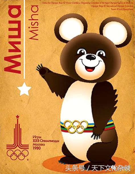 2022杭州亚运会吉祥物发布，3个是多了还是少了？吉祥三宝吗？-运营-优秀新媒体导航-媒帮派