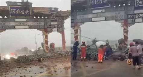 700余人参与救援 云凤高速隧道突泥涌水仍有6名作业人员遇险失联 - 新闻 - 云桥网