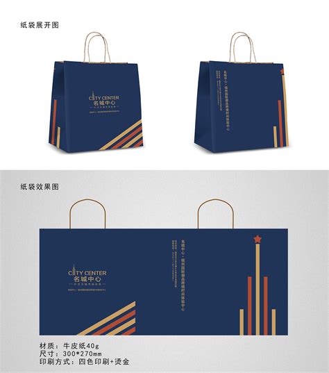 纸袋|平面|品牌|xujiawu - 原创作品 - 站酷 (ZCOOL)