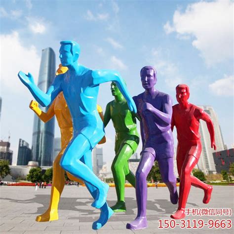 北京雕塑厂_城市雕塑_玻璃钢厂家-北京境度空间环境艺术雕塑有限公司