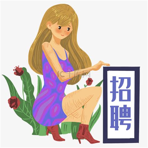 【徐州招聘】树人初级中学2023年4月教师招聘简章-徐州人才网