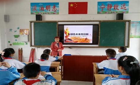 六枝特区2022年“特岗计划”教师招聘笔试成绩公告_附件_liuzhi_gov