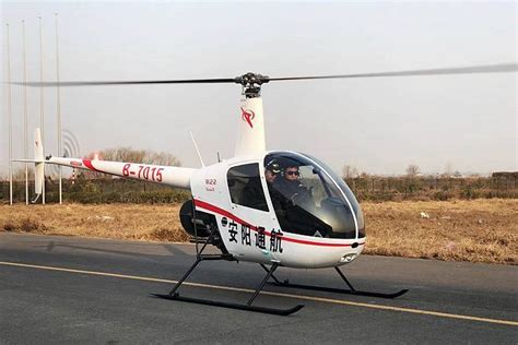 上海金汇通航10架罗宾逊R22直升机齐装亮相_私人飞机网