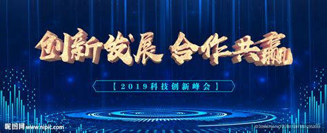 开放创新、绿色共享，2020中国（南京）广告产业博览会11月27日开展！_中国江苏网