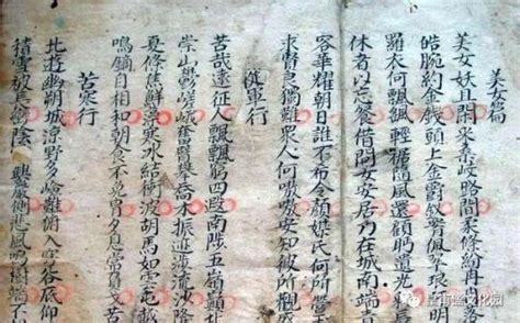 洛阳纸贵（汉语成语） - 搜狗百科