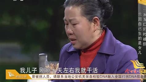 网剧《兰闺喜事》官宣 刘琳饰演单亲母亲带四个女儿 - 影视 - 冰棍儿网