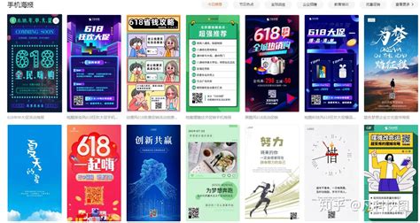 Surface Book 2微创意系列海报|平面|海报|陶成龙 - 原创作品 - 站酷 (ZCOOL)