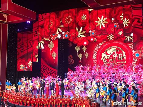 【2023115】湖南卫视春节联欢晚会｜时代少年团《有你的季节》 《波斯猫》
