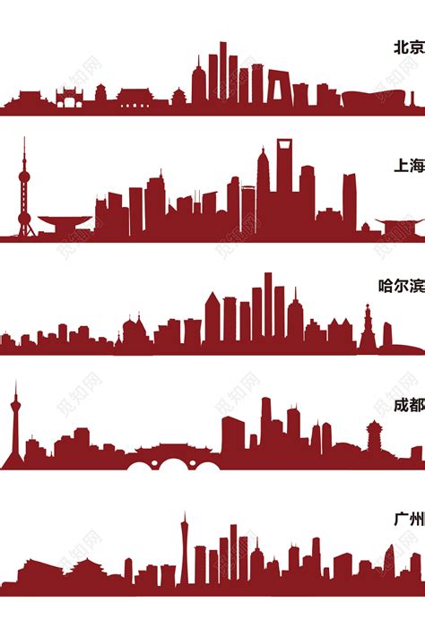 简约红色城市剪影广州剪影素材免费下载 - 觅知网