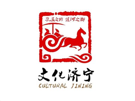 济宁LOGO设计-济宁银行品牌logo设计-诗宸标志设计