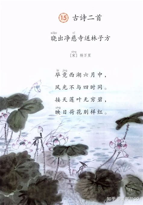 关于月亮的诗句100首,古诗词,现代诗_大山谷图库