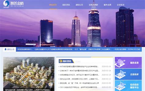 南汇工业区独栋1300单层厂房出售-上海南汇惠南厂房出售-上海久久厂房网