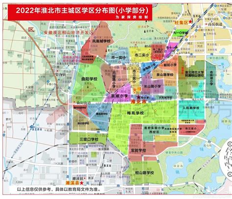 淮北市地图 - 卫星地图、实景全图 - 八九网