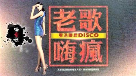 刘德华经典粤语歌曲《暗里着迷》重温经典，勾起满满的回忆，百听不厌。