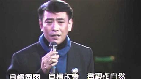 壮剧《百色起义》重温峥嵘岁月_腾讯视频