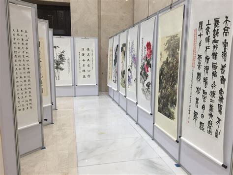 2018年北京书画艺术品展览会