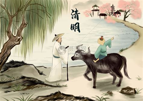 清明节吃青团习俗插画图片下载-正版图片400117136-摄图网