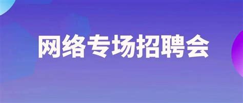 北京大兴国际机场WAPI无线网络已开始投入使用_通信世界网