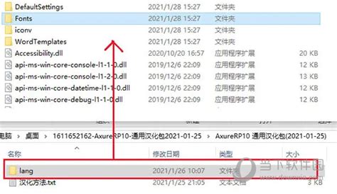 cheat engine7.0中文补丁|cheat engine汉化包 V7.5 最新免费版下载_当下软件园