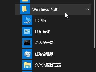 最好用的Windows 10终端——FluentTerminal_51CTO博客_windows 终端