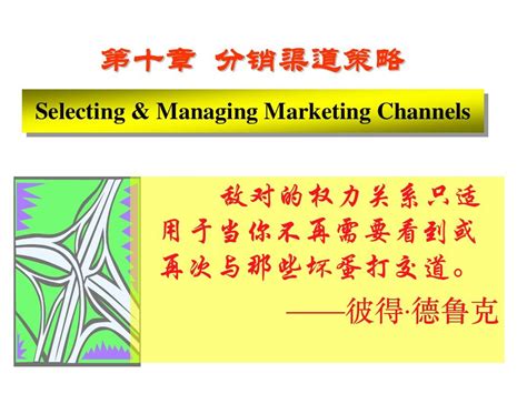 营销策划方案怎么写—营销策划架构模板_文库-报告厅