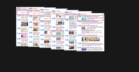百度seo网站关键词优化按天付费