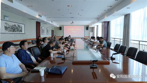 2021(第八届)全国焦化行业交流会在安阳举行-行业动态-资讯中心-河南省顺成集团能源科技有限公司