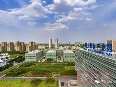 洛阳加快产业结构升级 让产业园区求新常新_产业园区规划 - 前瞻产业研究院