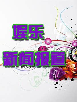 TVB娱乐新闻台导演确诊新冠 30位同事将核酸检测_手机新浪网