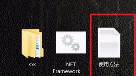 framework4.0_win10安装.netframework4.0安装出现阻滞怎么弄？具体看图！急！