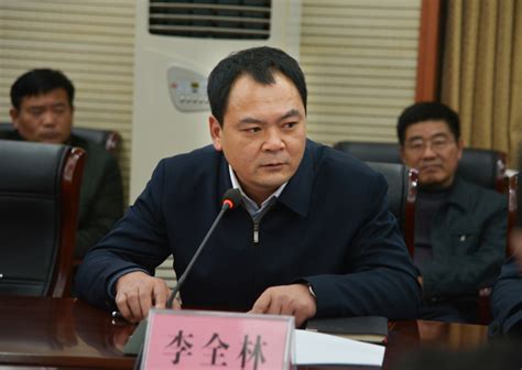 渭南市总工会召开2018年度目标责任考核汇报会