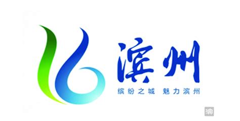 滨州市教育局发布“滨州教育”官方LOGO ！-设计揭晓-设计大赛网