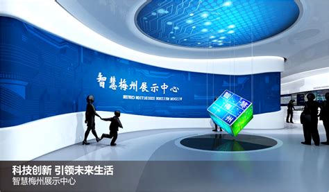炬诚55寸1.7mm 3×4拼接屏系统成功运用于梅州市嘉_广州市炬诚电子科技有限公司
