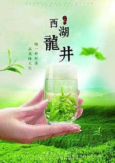 龙井茶酥如何做 龙井茶酥的做法步骤_绿茶的功效与作用_绿茶说