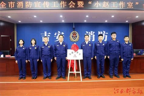 常见消防标志识别（二）-保卫处-许昌职业技术学院