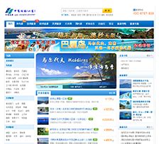 UI设计旅游网站网页web界面模板素材-正版图片401250347-摄图网