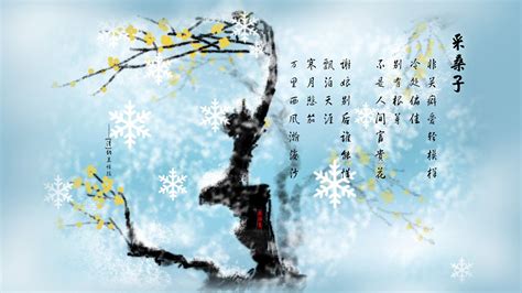 新中式风格励志古语激励装饰画-新中式风格励志古语激励装饰画效果图-【包图网】