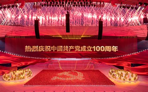 永远跟党走·红旗飘飘 我市举办庆祝中国共产党成立100周年群众性歌咏活动-杭州新闻中心-杭州网