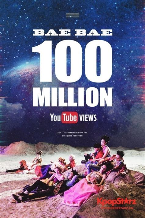 BigBang《BAE BAE》点击数突破1亿 成为点击过亿视频最多的艺人-新闻资讯-高贝娱乐