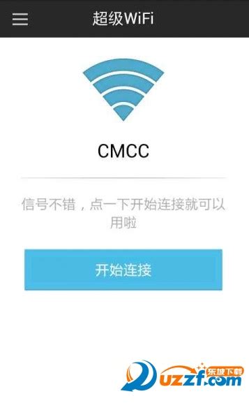 安装移动宽带后，wifi有2个CMCC网络，其中一个带5G后缀是什么意思？ - 知乎