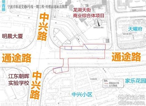 宁波未来哪个小区的地铁站点最多？-搜狐大视野-搜狐新闻