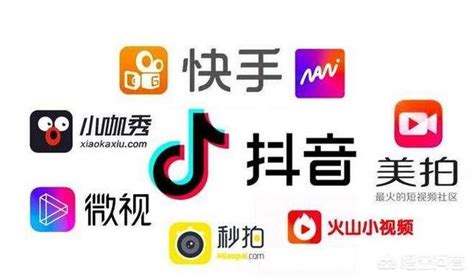 短视频营销方案模板-2021抖音短视频营销推广方案ppt.pptx-北京抖音短视频直播代运营推广营销公司