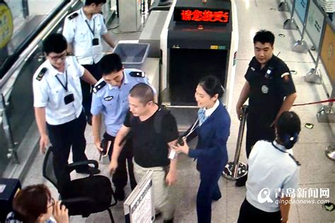 男子携刀具乘地铁 被查后大闹安检站被拘15天 - 青岛新闻网