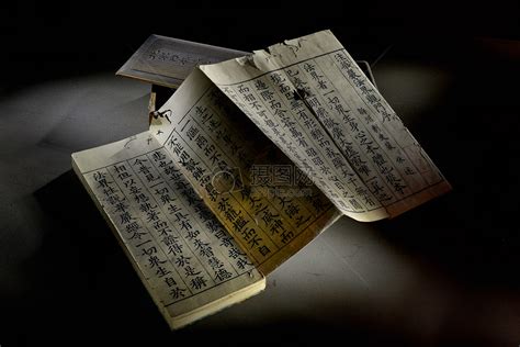 中国古籍善本书目 - 电子书下载 - 小不点搜索