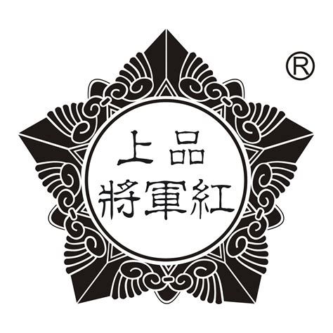 【终端活动】湛江大将军陶瓷闪耀全城，再创销售佳绩_大将军瓷砖
